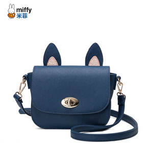 Miffy/米菲 MF0520-01