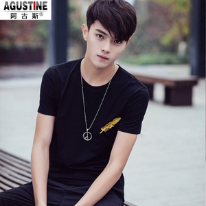 Agustine/阿古斯 SYT1108