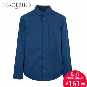 PEACEBIRD/太平鸟 B1CA61132