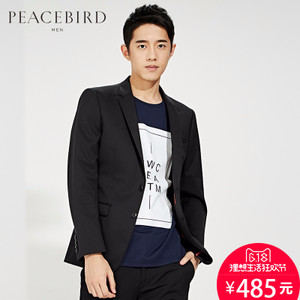 PEACEBIRD/太平鸟 B2BB61152