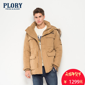 PLORY POJD64V002