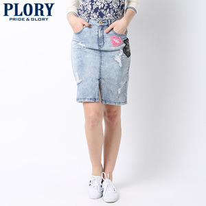 PLORY POWH511Q04-Blue