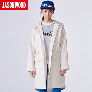 Jasonwood/坚持我的 162109104