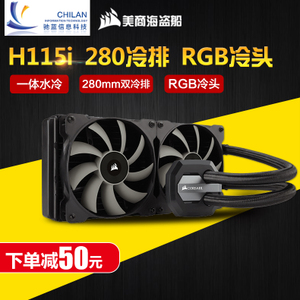 H110I-GTX-H115I