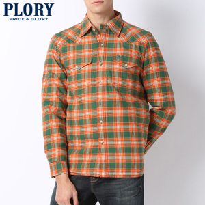 PLORY Orange