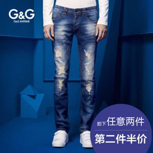 G＆G Avenue GKQY177
