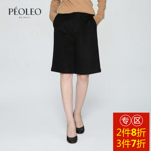 Peoleo/飘蕾 6481405581