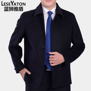 LESEYATON/蓝狮雅盾 LSA801