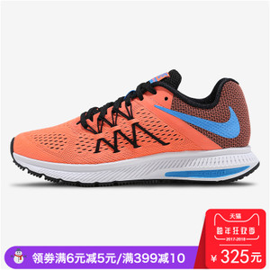 Nike/耐克 818964
