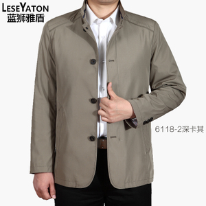 LESEYATON/蓝狮雅盾 6118-2