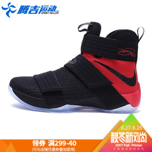 Nike/耐克 852419