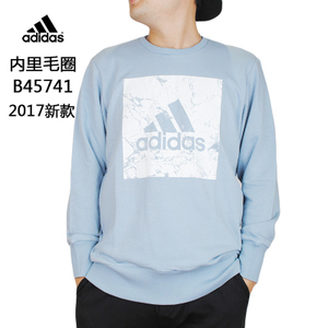 Adidas/阿迪达斯 B45741