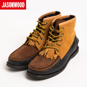 Jasonwood/坚持我的 441210209