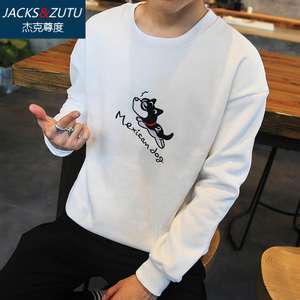 JACKS＆ZUTU/杰克尊度 JK-XP-Y25