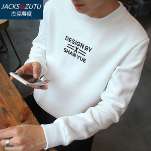 JACKS＆ZUTU/杰克尊度 JK-XP-Y26