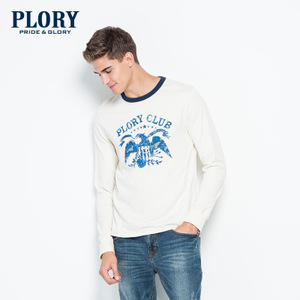 PORA449001-IVORY