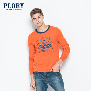 PORA449001-ORANGE