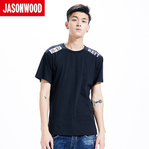 Jasonwood/坚持我的 251803013