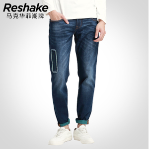 RESHAKE/后型格 316421017004