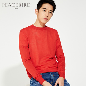 PEACEBIRD/太平鸟 B1EB61141