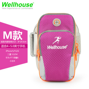 Wellhouse WH-061111-WH-M