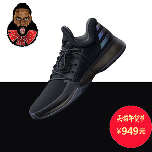 Adidas/阿迪达斯 2016Q4SP-GTK13