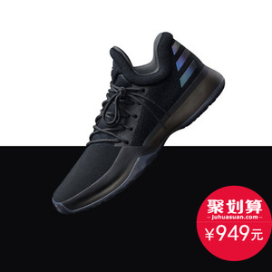 Adidas/阿迪达斯 2016Q4SP-GTK13