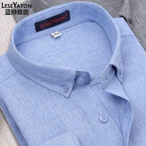 LESEYATON/蓝狮雅盾 Y00S6