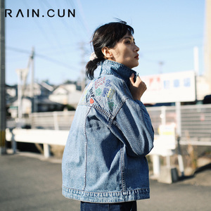 Rain．cun/然与纯 N6067