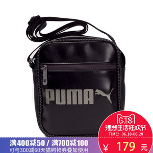 Puma/彪马 07453601