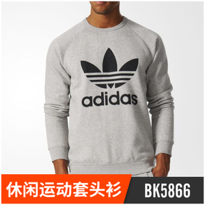 Adidas/阿迪达斯 BK5866