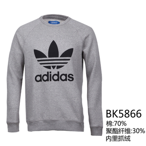 Adidas/阿迪达斯 BK5866