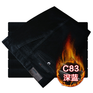 LSC82-C83