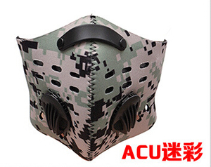 MUXIN CAMP MXM-029-ACU