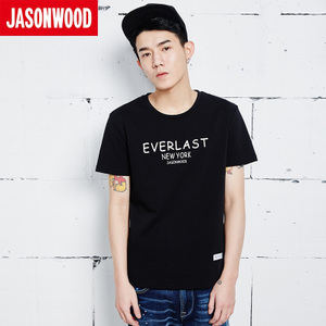 Jasonwood/坚持我的 261803005a