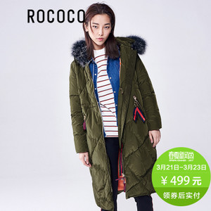 Rococo/洛可可 9201WY266