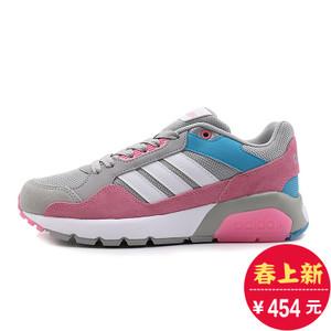 Adidas/阿迪达斯 2017Q1NE-CFU65