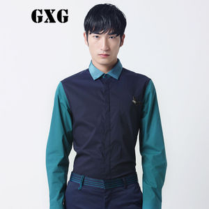 GXG 51203230