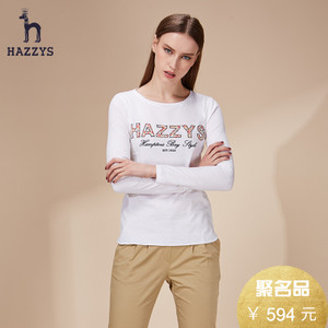 Hazzys ABTSE06AE02