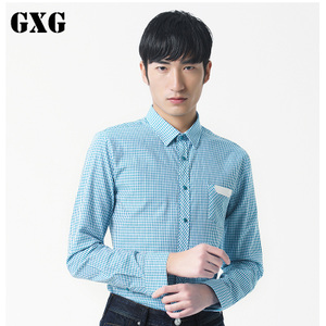 GXG 51203220