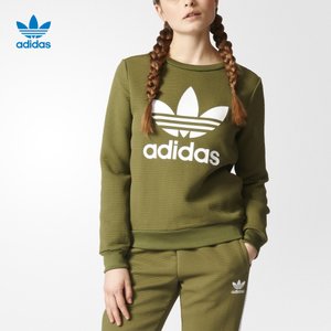 Adidas/阿迪达斯 AY8940000