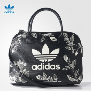 Adidas/阿迪达斯 BK2137000