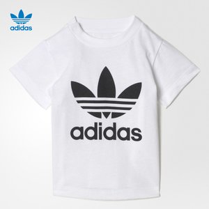 Adidas/阿迪达斯 BJ8515000