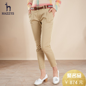 Hazzys ATDSP04B203