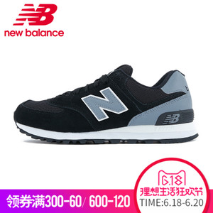 NEW BALANCE 2017Q1ML574CNC