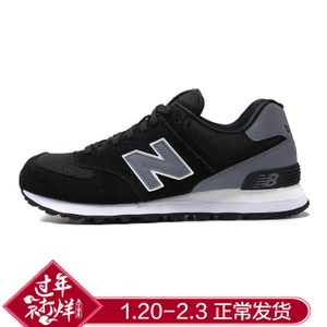 NEW BALANCE 2017Q1ML574CNC