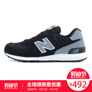 NEW BALANCE 2017Q1ML574CNC