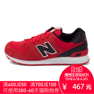 NEW BALANCE 2017Q1ML574CNC