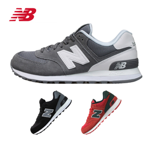 NEW BALANCE 2017Q1ML574CNC