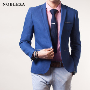 NOBLEZA/诺伯乐 HE8808